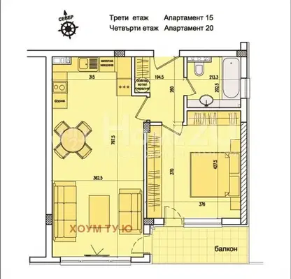Снимка 2 — Двустаен апартамент в София, Кръстова вада