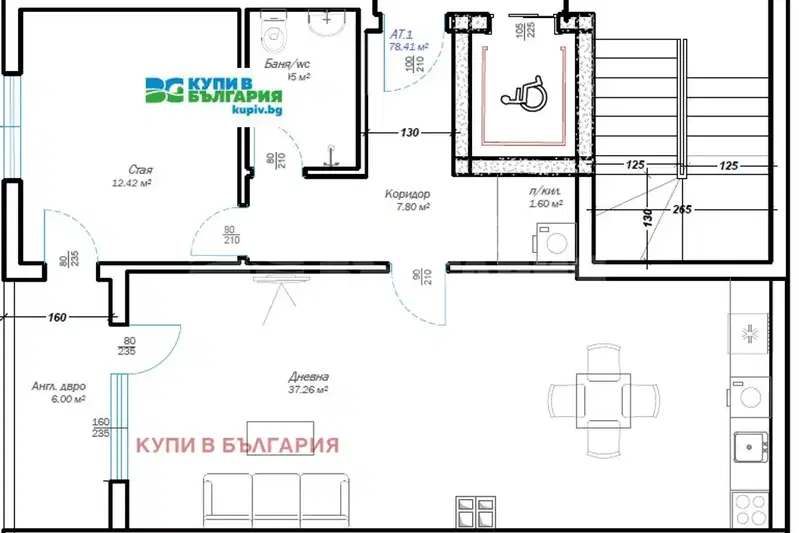 2-bedroom apartment in Varna, Pchelina