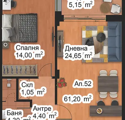 Снимка 2 — Двустаен апартамент в Пловдив, Младежки Хълм