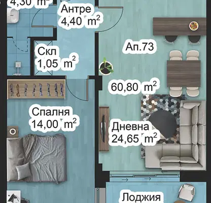 Снимка 2 — Двустаен апартамент в Пловдив, Младежки Хълм