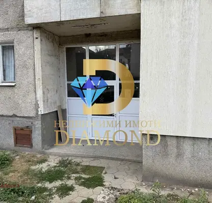 Снимка 2 — Двустаен апартамент в Кюстендил, Осогово