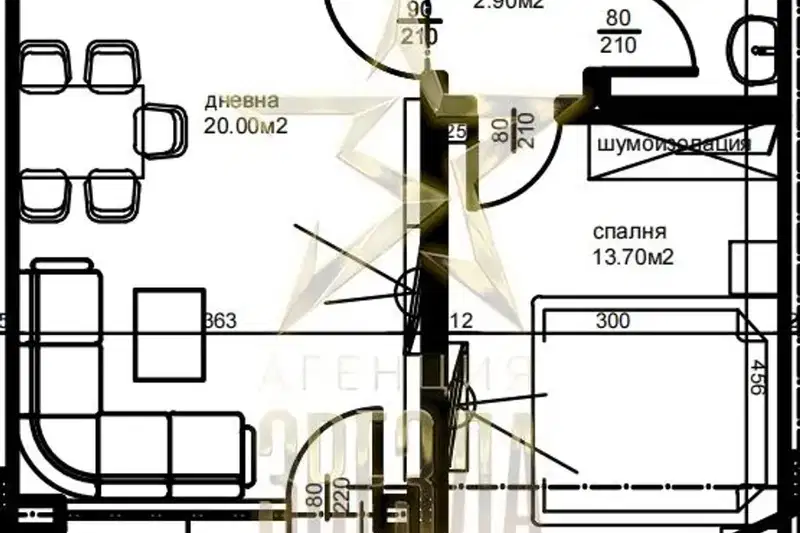 2-bedroom apartment in Plovdiv, Ostromila