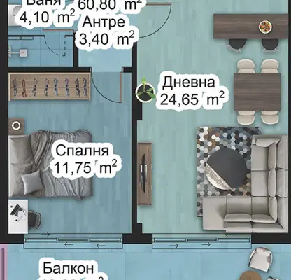 Снимка 2 — Двустаен апартамент в Пловдив, Отдих и култура