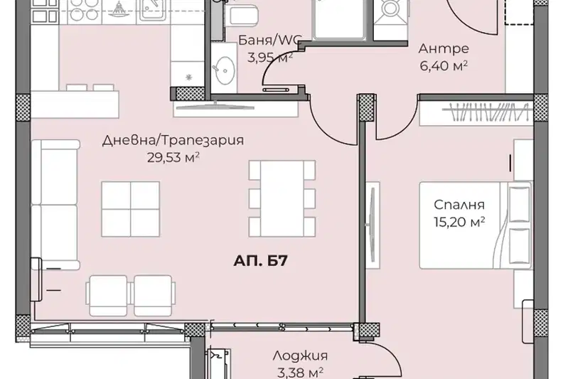 2-bedroom apartment in Plovdiv, Otdih I Kultura