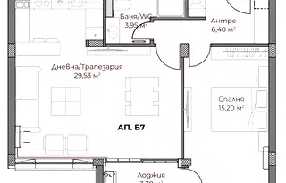 Двустаен апартамент в Пловдив, Отдих и култура