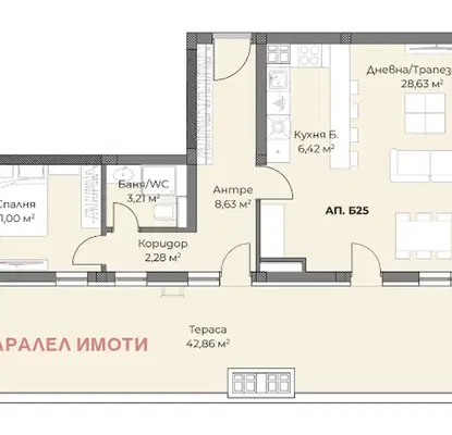Снимка 2 — Двустаен апартамент в Пловдив, Отдих и култура