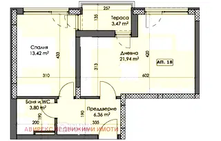 Двустаен апартамент с западно изложение в Тракия, Пловдив