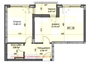 Двустаен апартамент с западно изложение в Тракия, Пловдив