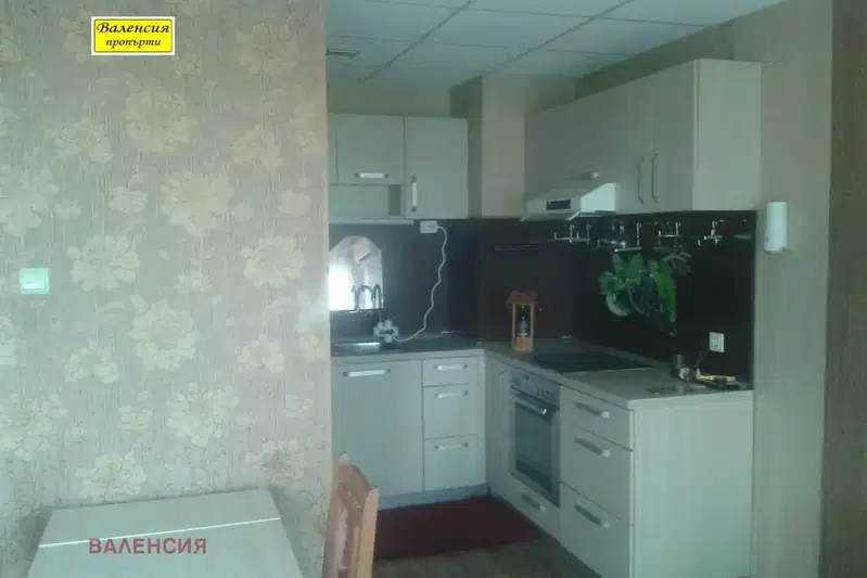 2-bedroom apartment in Vraca, Vejen
