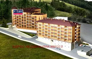 Двустаен апартамент в Стара Загора, Загорка