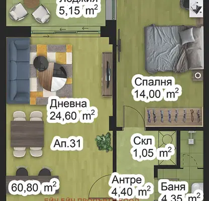 Photo 2 — 2-bedroom apartment in Plovdiv, Zapaden