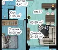 Снимка 2 — Двустаен апартамент в Пловдив, Западен