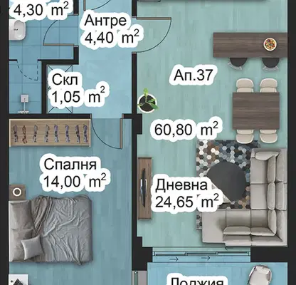 Снимка 2 — Двустаен апартамент в Пловдив, Западен