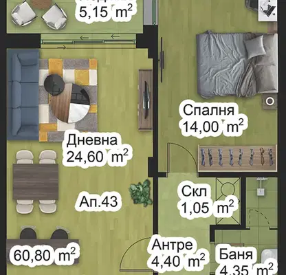 Снимка 2 — Двустаен апартамент в Пловдив, Западен