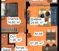 Снимка 2 — Двустаен апартамент в Пловдив, Западен