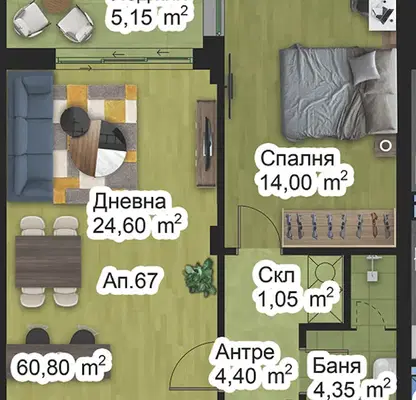 Снимка 2 — Двустаен апартамент в Пловдив, Западен