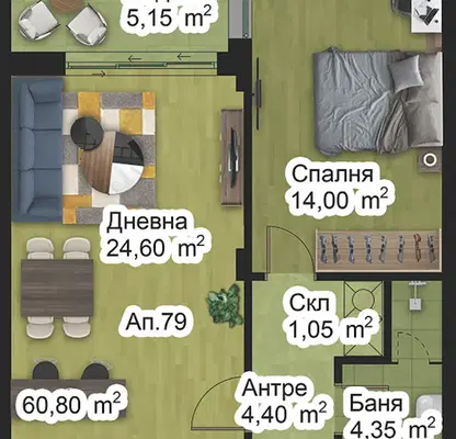 Снимка 2 — Двустаен апартамент в Пловдив, Западен