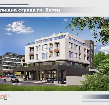 Photo 2 — 2-bedroom apartment in Oblast Burgas, Kiten
