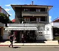 Снимка 2 — Двустаен апартамент в Бургас, Несебър
