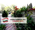 Снимка 2 — Двустаен апартамент в Бургас, Приморско