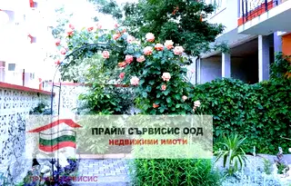 Двустаен апартамент в Бургас, Приморско