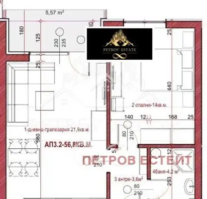 Photo 2 — 2-bedroom apartment in Oblast Pazardjik, Велин