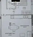 Двустаен апартамент в Пазарджик, Велин