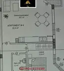 Двустаен апартамент в Пазарджик, Велин