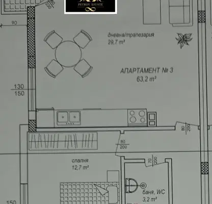 Снимка 2 — Двустаен апартамент в Пазарджик, Велин