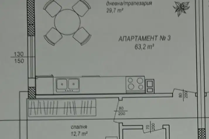 Двустаен апартамент в Пазарджик, Велин