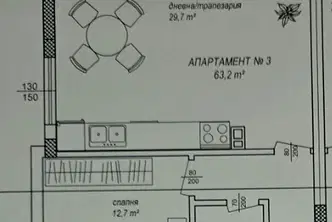 Двустаен апартамент в Пазарджик, Велин