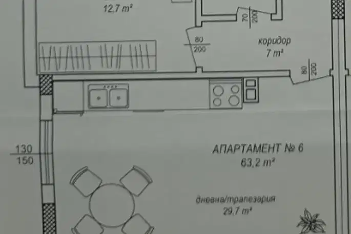 Двустаен апартамент в Пазарджик, Велин