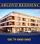 Двустаен апартамент в Пловдив, Карлово