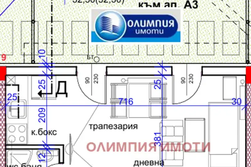 Едностаен апартамент в Русе, Център