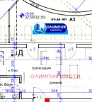 Едностаен апартамент в Русе, Център