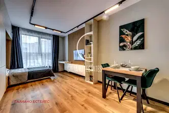 Едностаен апартамент в София, Център