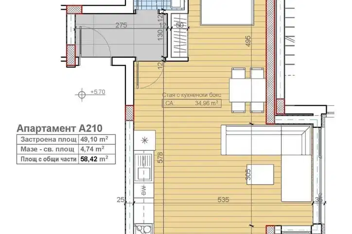 1-bedroom apartment in Sofiya, Pavlovo