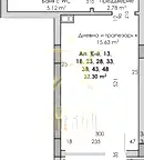 Едностаен апартамент в Пловдив, Южен