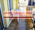 Снимка 4 — Едностаен апартамент в Бургас, к.к. Слънчев бряг