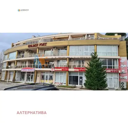 Снимка 5 — Едностаен апартамент в Бургас, к.к. Слънчев бряг