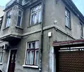 Снимка 2 — Етаж от къща в София, Център