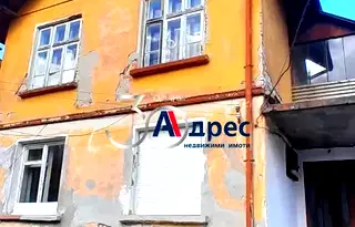 Етаж от къща в Габрово, Дядо Дянко