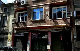 Етаж от къща в Пловдив, Кършияка