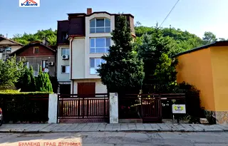 Етаж от къща в Кюстендил, Дупница