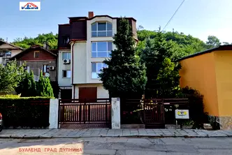 Етаж от къща в Кюстендил, Дупница