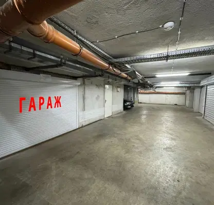 Photo 5 — Garage in Sofia, Centyr