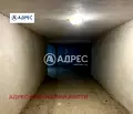 Снимка 3 — Гараж/Паркомясто във Велико Търново, Център