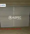 Гараж/Паркомясто във Велико Търново, Център