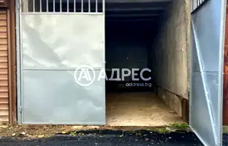 Гараж/Паркомясто във Велико Търново, Колю Фичето