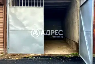Гараж/Паркомясто във Велико Търново, Колю Фичето